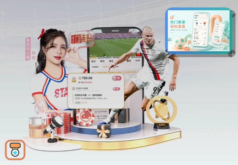 用户信赖体育品牌