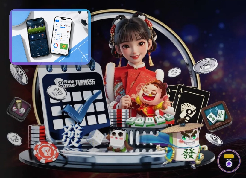 熊猫体育浏览器访问页面预览