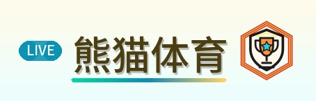 熊猫体育 Logo